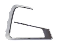 TIGGO 4 PRO Radiator grille molding front right (CRL29090479R)