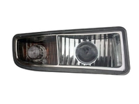 LX Fog light right (L322601003R)