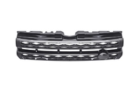 RANGE ROVER Radiator grille (LRL77831509)