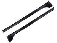 LANCER Threshold cover left and right (MBL8402626)