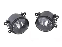 GRAND VITARA Fog light left and right (SZLSZ19192)