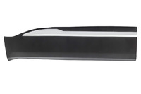 TIGGO 4 Door molding front left (CRL40190024L)