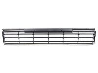 PASSAT Front bumper grille central (VWL0409010H)