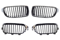 BMW 3-Series Radiator grilles (BML60312371)