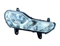 KUGA Fog light right (FDL02110303AR)