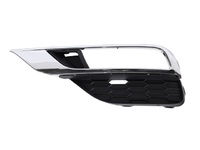 CR-V Front bumper grille with fog light holes left (L072013300L)