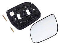 HIGHLANDER Side mirror glass left (TYLJAG01212L)