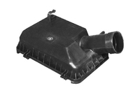 LANCER Air filter housing (MB82024T)