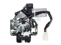HIGHLANDER Trunk cover lock (TYL290901082)