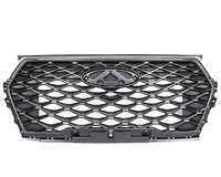 TIGGO 7 PRO Radiator grille (CRL73773733)