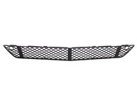 S-CLASS Front bumper grille central (DBL22188523)