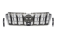 LAND CRUISER PRADO Radiator grille (L117011100C)