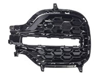 TIGGO 8 Front bumper grille with fog light holes left (CRL8298299L)