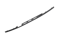 RANGE ROVER Trunk cover molding (LRL77881313)