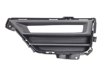 CR-V Front bumper grille left (HDL7701332L)