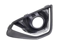 F7 Front bumper grille with fog light holes right (HVL1913300R)