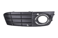 A4 Front bumper grille with fog light holes right (ADL5476812R)
