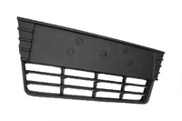 FOCUS Front bumper grille central (FDL01225656)