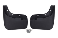 Q7 Car mud flaps front (ADL8951111F)