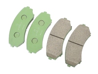 PAJERO / MONTERO Brake pads front (MBL51053939)