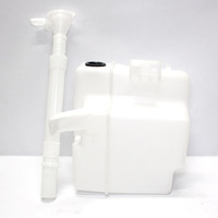 OUTLANDER Wiper tank (MB12039)