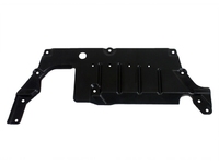 LANCER Lower engine cover rear (MBL12101422)