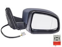 MONDEO Side-view mirror right (FDL03411017R)