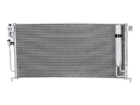 LANCER AC radiator (MBLMN134204)