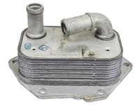 GALAXY Oil cooler (PCL90083083)