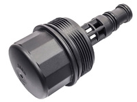 G-CLASS Oil filter housing cover (DBL20320303)