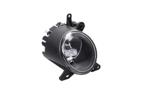 LANCER Fog light right (MB82006R)