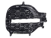 TIGGO 8 Front bumper grille with fog light holes right (CRL8298299R)