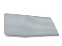 GALANT Threshold cover front left (MBL53700161L)