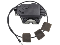 E-CLASS Trunk cover lock (DBL164740073)