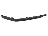 TIGGO 4 Bumper molding rear left (CRL97219020L)