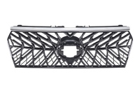 LAND CRUISER PRADO Radiator grille (TYL011800190022)
